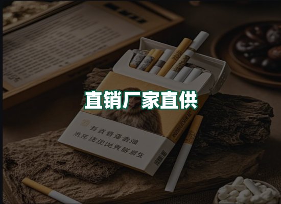 核心优势